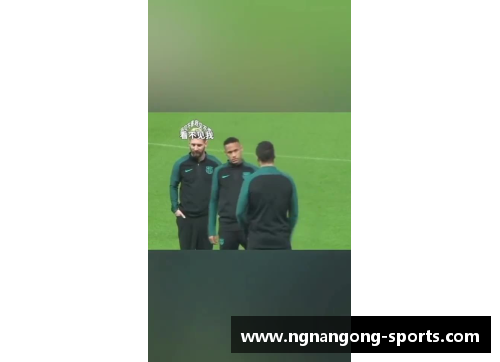 内马尔：离开巴萨的背后因由
