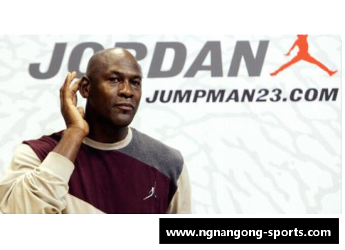 篮球巨星乔丹：传奇之路与荣耀历程