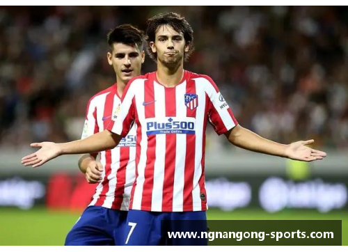 马竞球员：背后的故事