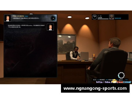 NBA直播吧下载全攻略及实用指南