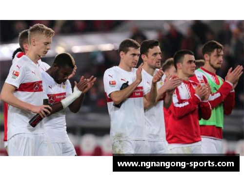 摩纳哥客场逆转斯图加特，领先优势稳固增加